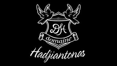 Hadjiantonas Winery Logo
